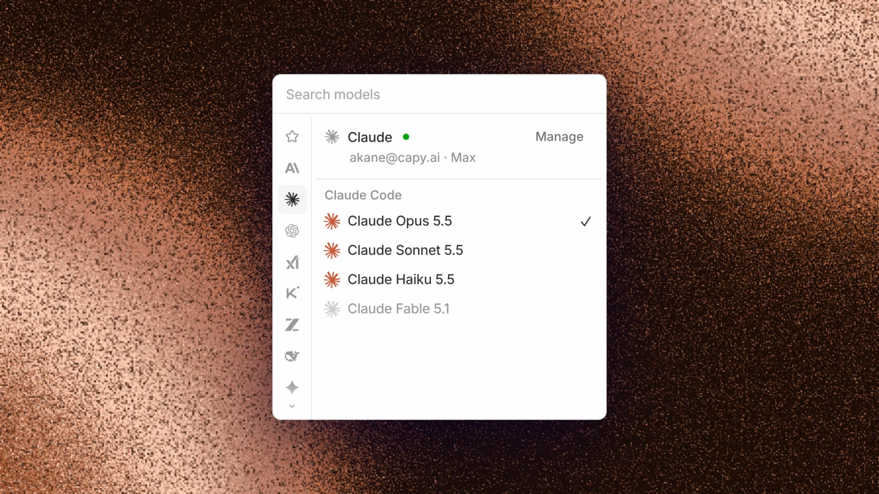 Claude Code and keyless cloud access